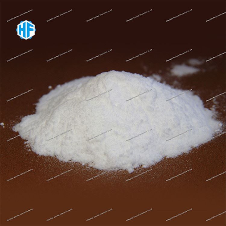 Natriumdiacetaat CAS 126-96-5